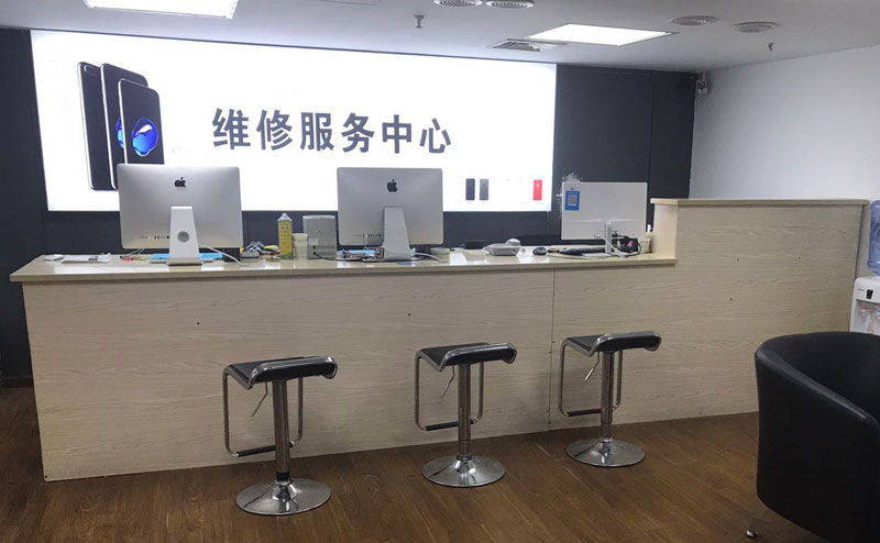 和田上饶苹果手机售后维修点地址电话信息