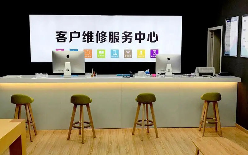 和田朔州苹果手机维修点地址电话信息